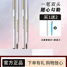 極小不記保固2年寵物自動飲水機 活水機 餵食容器智能飲水器 貓咪飲水器 狗飲水機 寵物飲水機 寵物喝水器 歷史價格詳細信息