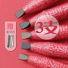 3支 眉筆防水防汗持久不脫色超細頭極細初學者自然黑色灰色 歷史價格詳細信息
