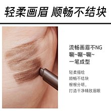 innisfree 零暈染極細睫毛膏2入組 贈眼唇卸 官方旗艦店 歷史價格詳細信息