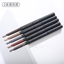 韓國悅詩風吟眉筆女防水防汗自然持久不脫色染眉膏粉雙頭自動眉筆 歷史價格詳細信息
