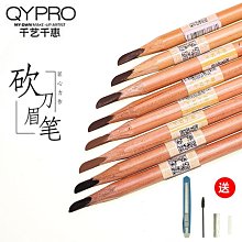 千藝直發器直卷兩用直板夾捲髮拉直板拉頭髮電夾板直發棒不傷發 歷史價格詳細信息