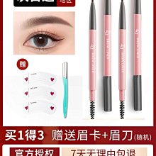 雙頭自動調節雷射切割機亞克力木板植絨面料工藝品雷射雕刻機 歷史價格詳細信息