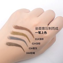 烙色睫毛夾初學者自然卷翹定型化妝工具太陽花纖長便攜式~特價#促銷 #現貨 歷史價格詳細信息