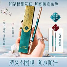 新款鬚眉硬糖派電動剃鬚刀全身水洗充電式刮鬍刀可攜式迷你剃鬚刀 歷史價格詳細信息