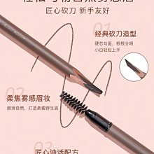 Judydoll橘朵漸變腮紅盤玫瑰烤奶蜜桃腮藍腮紫顯白自然高光 歷史價格詳細信息