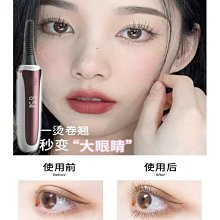 Eyecurl 電燙睫毛夾 持久定型 睫毛捲翹器 電燙睫毛器 電熱 5秒定型 夾燙一體(S4-1-22914-1) 歷史價格詳細信息