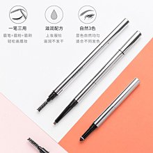 斜口防滑眉毛鉗修眉鑷子拔毛不鏽鋼眉鉗眉毛夾美容修眉工具專 歷史價格詳細信息