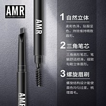 持色染眉膏眉筆 眉膏 染眉膏 眉粉【小麥購物】24H出貨 立體眉膏 雙頭眉筆 臥蠶 眼線 立體眉筆【S257】 歷史價格詳細信息
