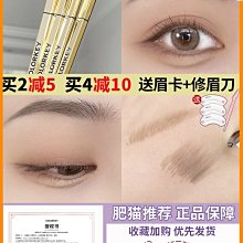 colorkey珂拉琪空氣唇釉輕霧絲絨啞光霧面  唇彩持久百 歷史價格詳細信息