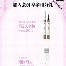 自然  眉筆持久防汗防水防脫色眉筆眉粉野生眉新版 歷史價格詳細信息