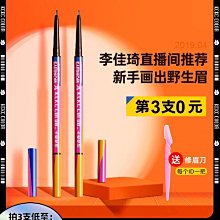 卡奇社 CARRCHY 日光傾城 SUNSHINE IN THE CITY CD專輯 二手 B10 歷史價格詳細信息