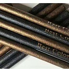 bestcolor防麻防水眉筆工具設計定型不暈染 歷史價格詳細信息