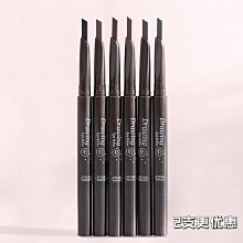 韓國 愛麗小屋雙頭旋轉眉筆防水防汗不暈染一字眉畫眉粉眉筆 歷史價格詳細信息