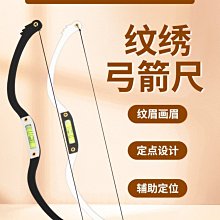 水泥稱量電腦箱PLD配料機電控箱控制櫃混凝土稱重攪拌站集中控制 歷史價格詳細信息