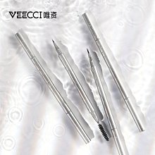 唯資眉筆自動旋轉雙頭菱形三角形極細眉筆防水防汗不暈染送眉卡梳 歷史價格詳細信息