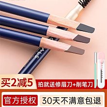 爾女萄鳳梨黃派氣墊粉撲粉底液專用爾木葡拇指手指不粉美妝 歷史價格詳細信息