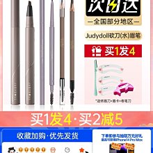 拉線水簾光纖水幕拉絲水簾屏風製作安裝 歷史價格詳細信息