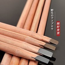 野外求生線鋸 【小麥購物】24H出貨 台灣現貨【Y620】360度 求生鋸 線鋸 四股 鋼絲鋸 鋸樹 野外 歷史價格詳細信息