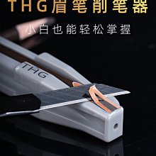 新手神器everbab睫毛夾 一飛沖天向日葵可攜式分段式捲翹持久睫毛夾 歷史價格詳細信息