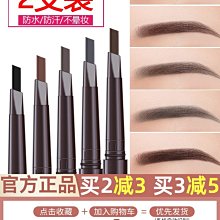 眉筆，銅制，海外回流，復古風，鏤空款，有劃傷，氧化，品相看圖22044 歷史價格詳細信息