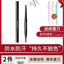 一字自動封箱機膠帶側封長不卡紙箱不爆箱1年配件免費 選美易包裝 歷史價格詳細信息