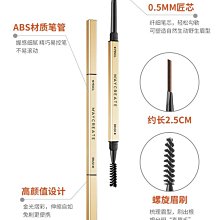5支鉑瑞電動牙刷頭z2a1替換頭【爆款特賣】 歷史價格詳細信息