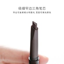 雙頭愛眉筆女防水防汗不脫色自然麗小屋持久不暈染初學 歷史價格詳細信息