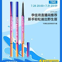 卡奇社 CARRCHY 日光傾城 SUNSHINE IN THE CITY CD專輯 二手 B10 歷史價格詳細信息