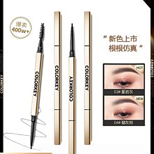 colorkey珂拉琪空氣唇釉輕霧絲絨啞光霧面  唇彩持久百 歷史價格詳細信息