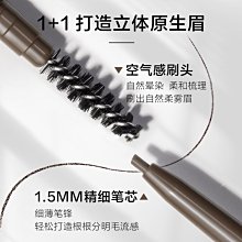 自然堂  酰胺精華爆水素顏霜  提亮裸妝遮瑕懶人面霜 歷史價格詳細信息