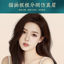 【西北】筆順國語字典(精裝書922頁)-168幼福童書網 歷史價格詳細信息