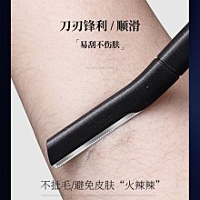 安全防刮傷理發剪刀專業美發無痕牙剪碎發自己劉海剪頭發神器家用 歷史價格詳細信息