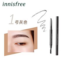 innisfree悅詩風吟薄荷散粉持久控油定妝遮瑕保濕幹蜜粉底粉餅 歷史價格詳細信息