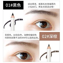 資生堂六角眉筆一字眉墨鉛筆防水防汗持久眉粉畫眉筆不暈染 歷史價格詳細信息
