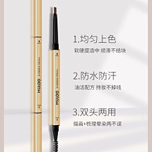 3支裝鼻毛修剪器男士手動剃鼻毛清潔小剪刀清理鼻孔神器女專用 歷史價格詳細信息