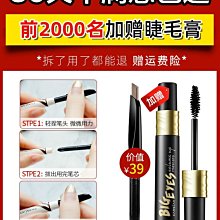 灰粽北海銀行100壹佰圓一百 紀念碑紀念塔 灰棕色 最稀5016 歷史價格詳細信息