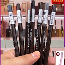 雙頭愛眉筆女防水防汗不脫色自然麗小屋持久不暈染初學 歷史價格詳細信息
