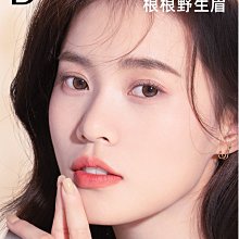 芭貝拉唇泥519唇釉502516巴貝拉口紅唇彩女 歷史價格詳細信息