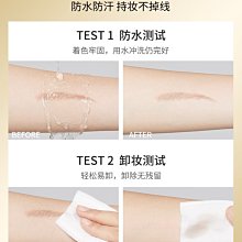 小金條眉筆女自然防水防汗持久不脫色極細頭野生眉新手初學者 歷史價格詳細信息