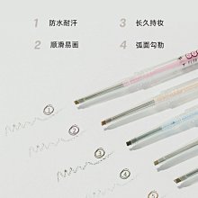 FLORTTE 花洛莉亞 心情研究所細緻眉筆 (多色可選） 歷史價格詳細信息