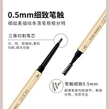 3支裝鼻毛修剪器男士手動剃鼻毛清潔小剪刀清理鼻孔神器女專用 歷史價格詳細信息