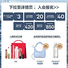 完美日記#輕奢風完美禮盒套盒包包口紅亮彩絲絨口紅全套生日七夕節送女朋友 歷史價格詳細信息