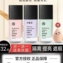 (馨亮)SUNON 建準 三年保固 DC 節能靜音浴室換氣扇排風機 BVT21A004 換氣扇 大風量設計換氣效率高 歷史價格詳細信息