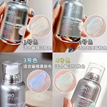 【素顏之本】香皂 沐浴皂 200g 歷史價格詳細信息