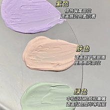 ZEESEA滋色薄紗蜜粉餅散粉控油持久遮瑕定妝防水不脫妝幹油皮女姿 歷史價格詳細信息