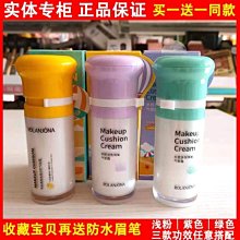 露娜斯_素雅奢華豐尚緹花機能內衣4套組【U8891】 歷史價格詳細信息