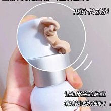 【素顏之本】香皂 沐浴皂 200g 歷史價格詳細信息