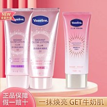 鉆石  K515 原裝正品 不銹鋼行李架萬向夾邊 歷史價格詳細信息