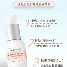 【素顏之本】香皂 沐浴皂 200g 歷史價格詳細信息