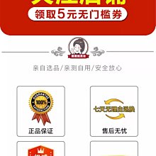 【擦白白】擦鞋濕紙巾隨身包12入組 馬上擦秒變白亮亮 身心皆舒暢 歷史價格詳細信息